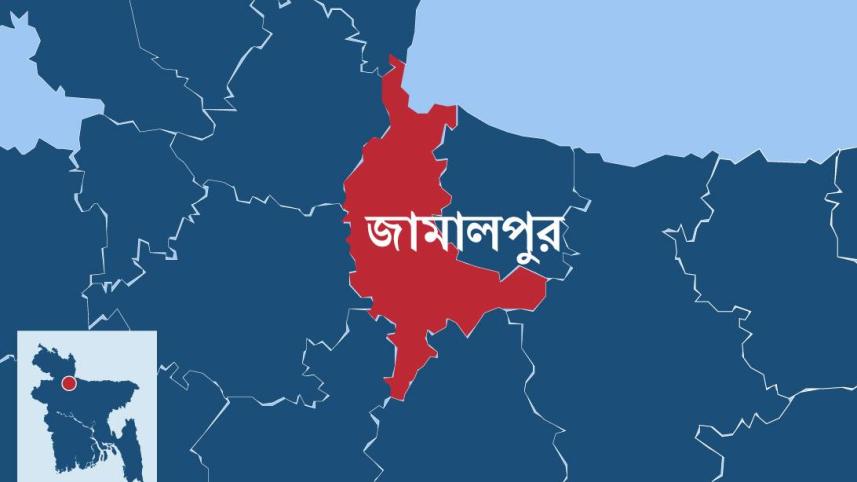 Jamalpur.jpg