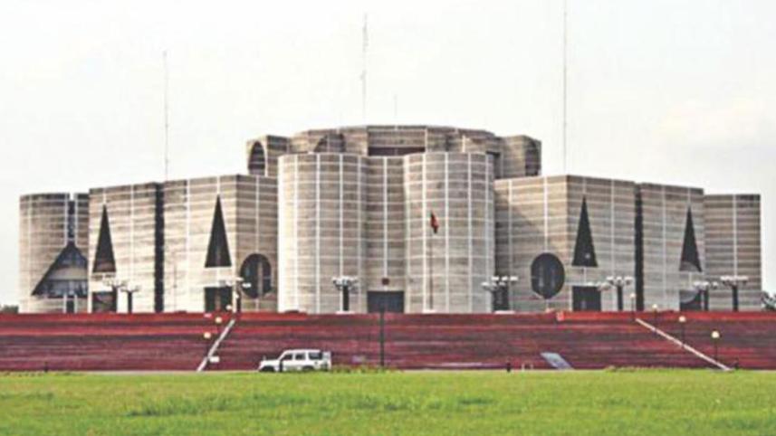 Jatiya Sangsad