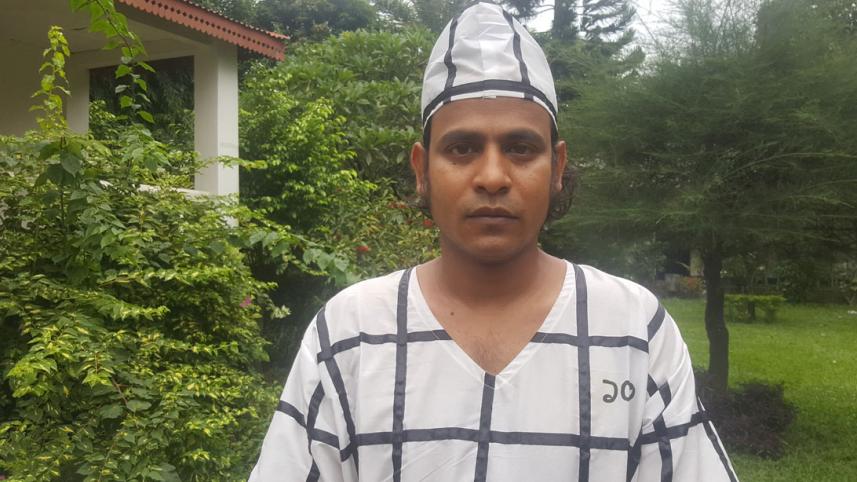 Kazi Shubho