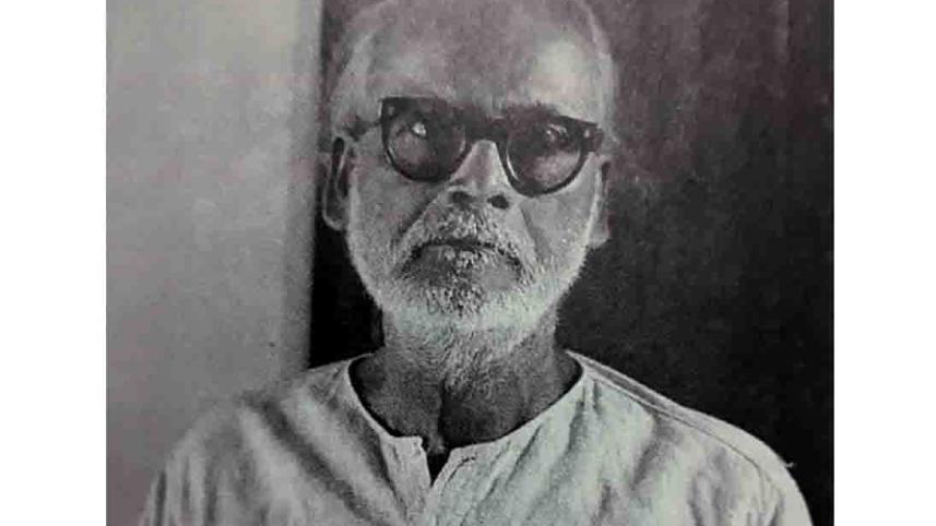 Kazi Abdul Wadud