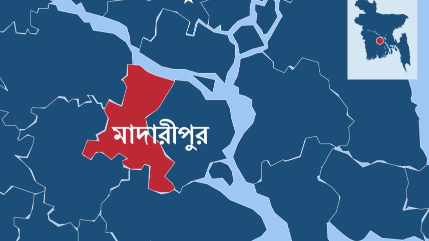 Madaripur