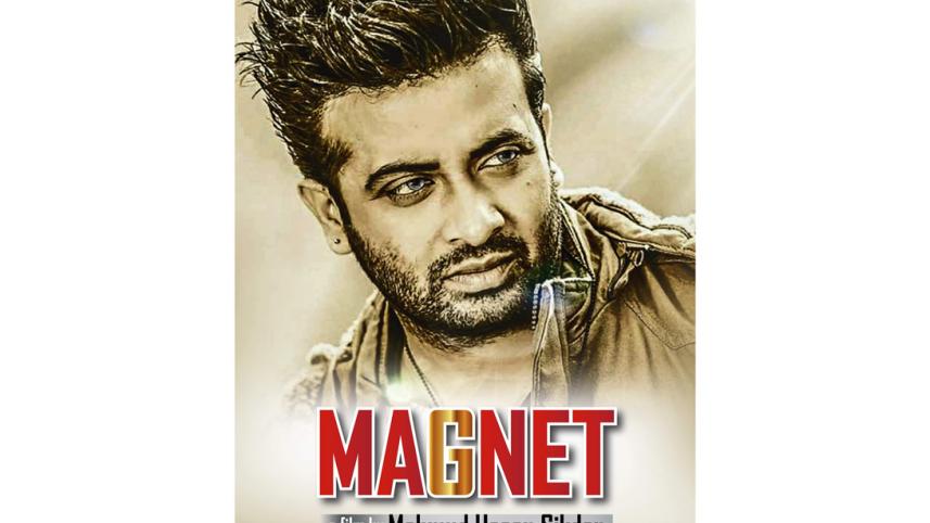 Magnet.jpg