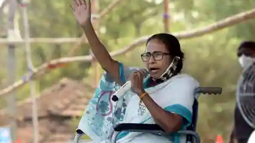 mamata.jpg