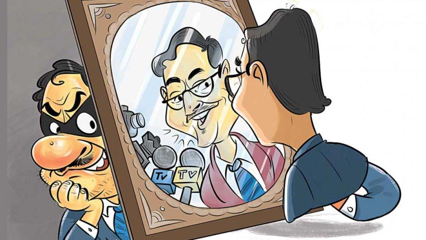 mirror.jpg