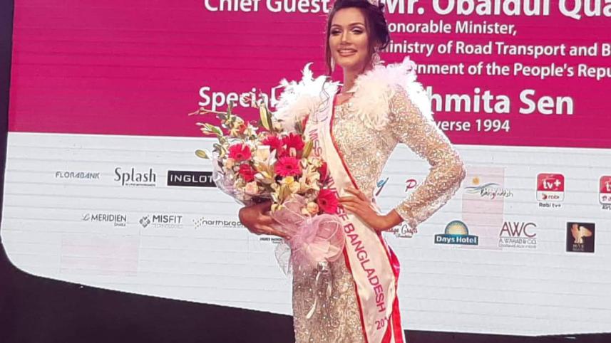 Miss Universe Shila