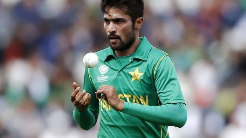 Mohammad-Amir.jpg
