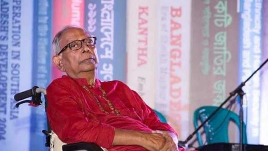 Mohiuddin-Ahmed_Collected.jpg