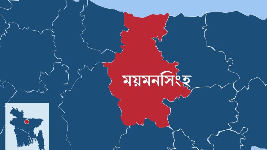Mymensingh.jpg