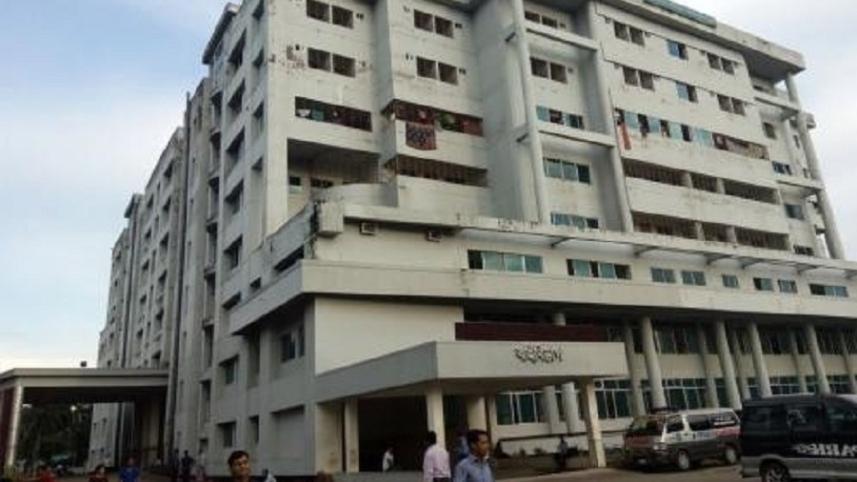 mymensingh_medical.jpg