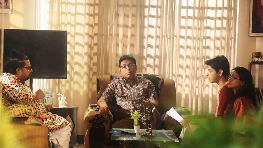 na jana narayanj