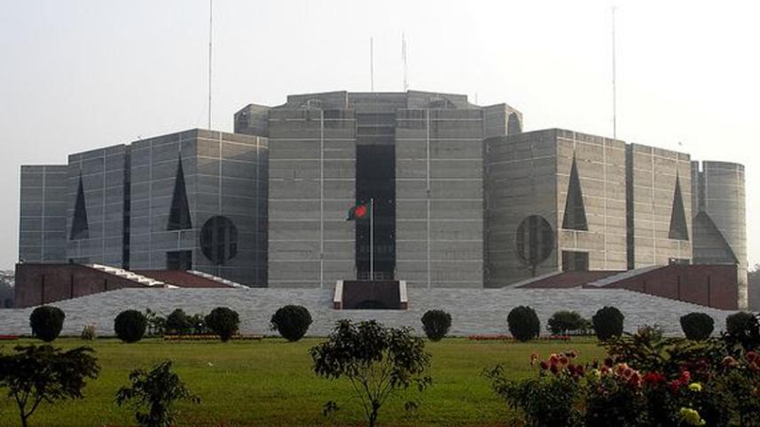 PARLAMENT.jpg