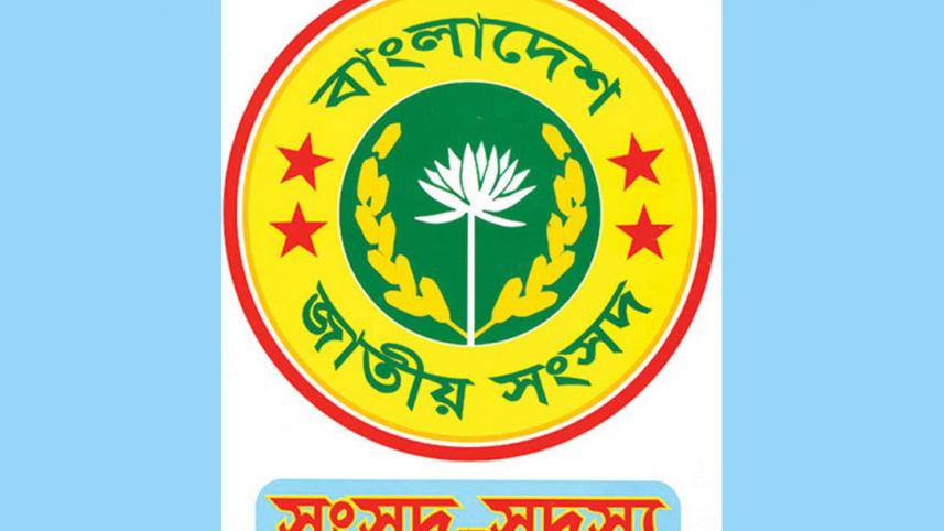parliament-member-final.jpg