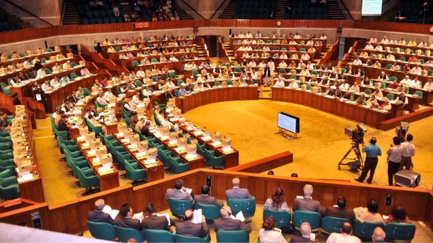 parliament_8_0.jpg