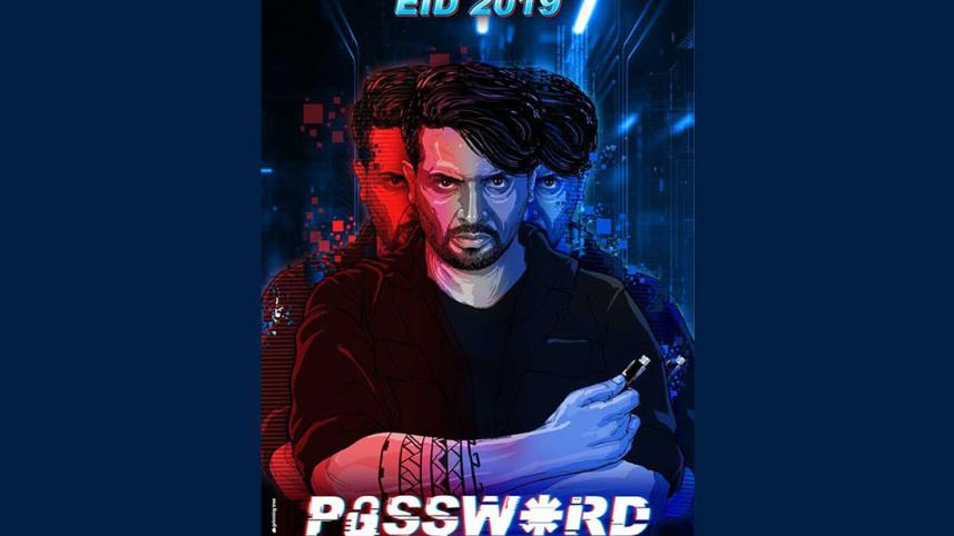 Password
