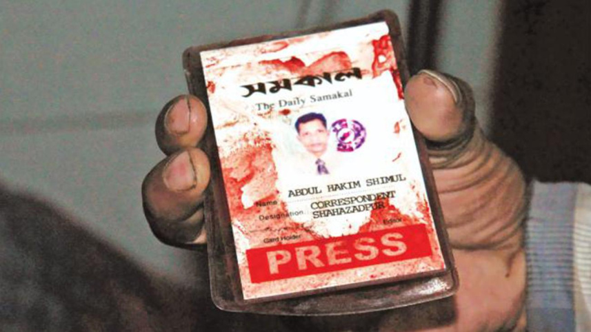 press-1wb.jpg