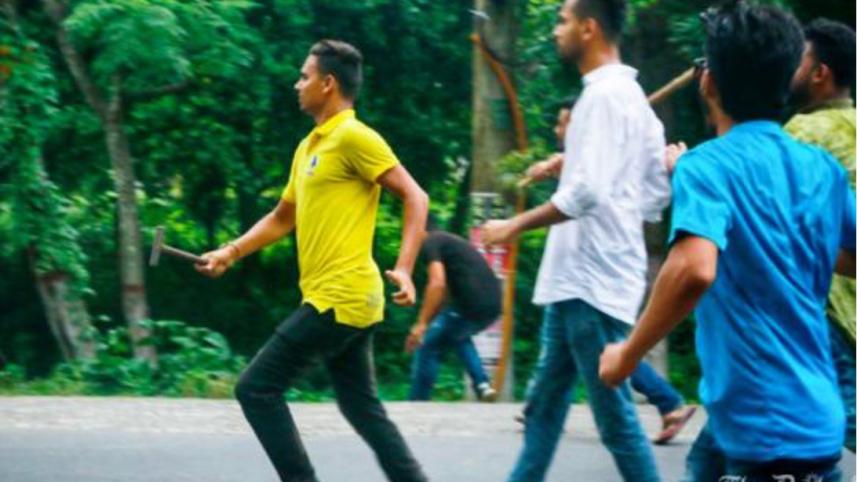 Rajshahi attack