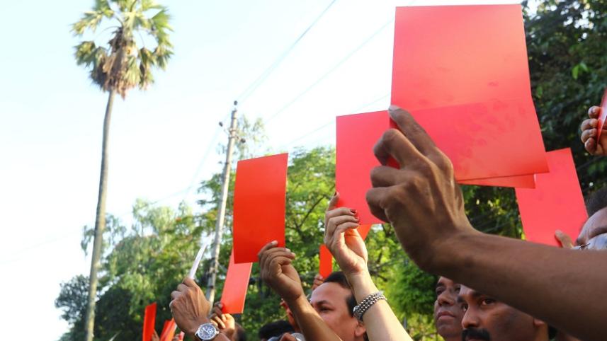 red_card_dcc.JPG