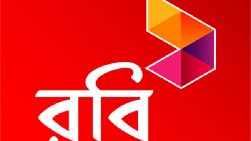 Robi logo