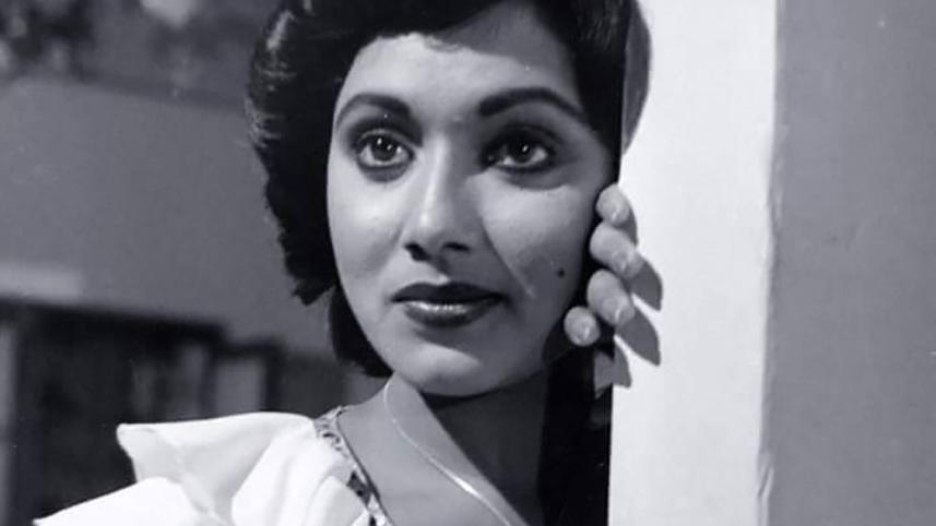 Rozina