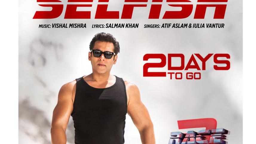  Salman KhanS