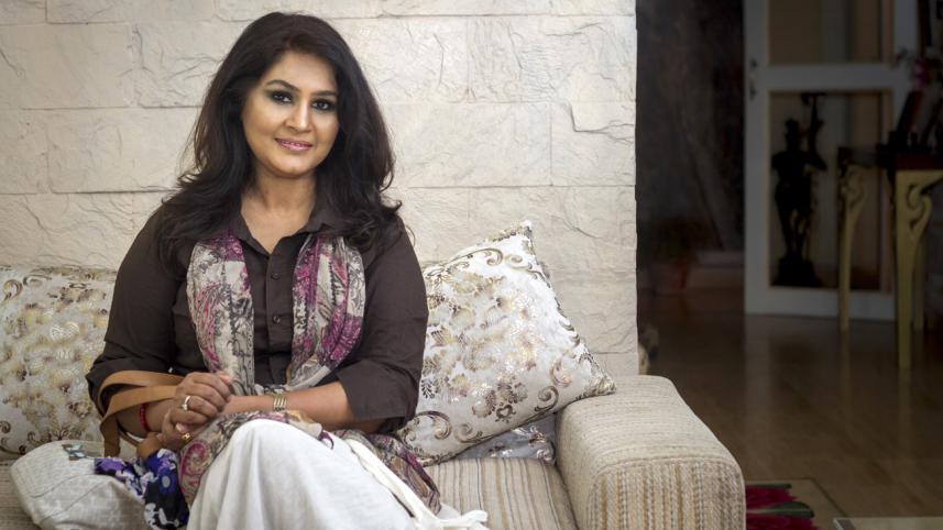 Samina