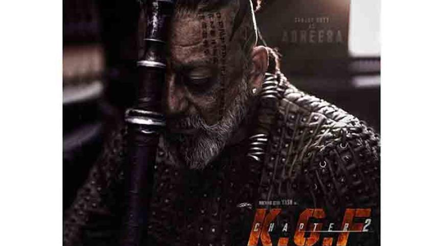 sanjay-dutt-kgf.jpg