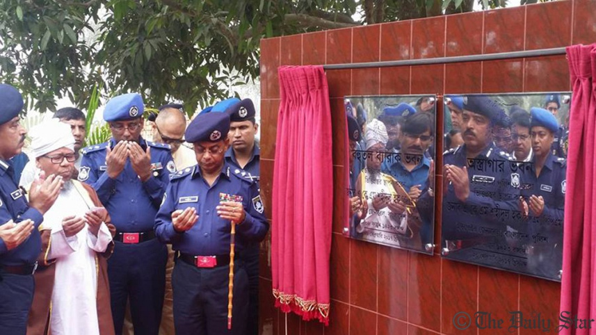 Savar Pic IGP.jpg
