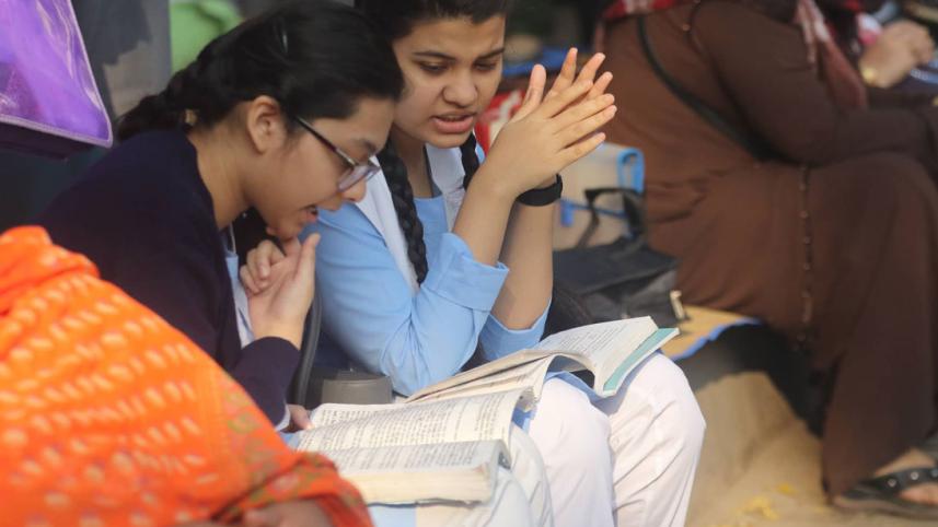 SSC Exam Photo