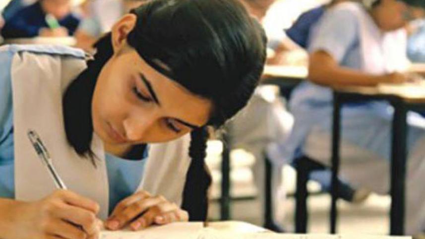 ssc exams