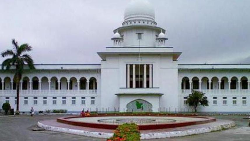 supreme-court.jpg