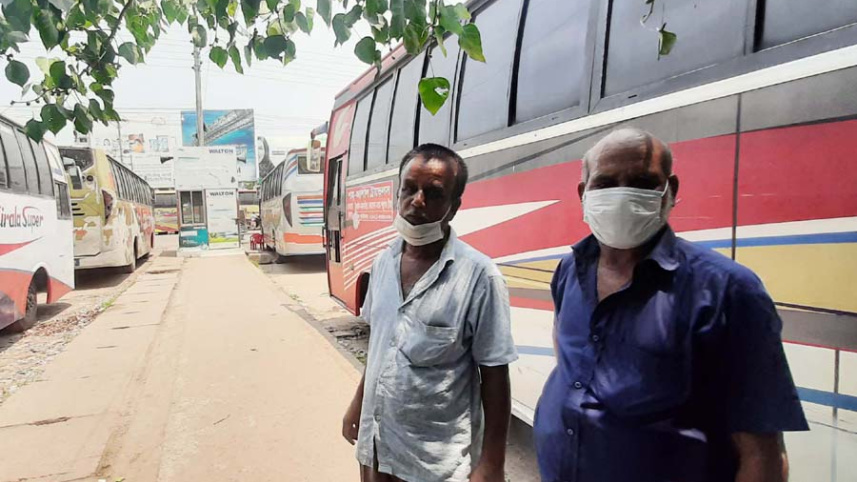 tangail.jpg