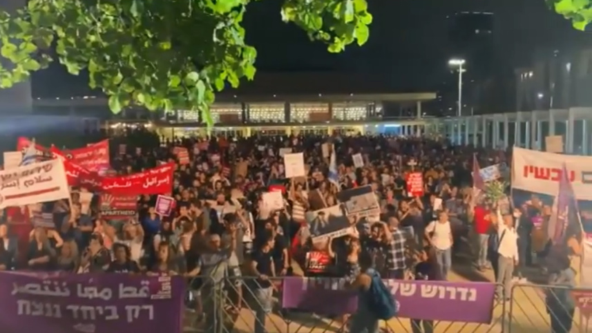 tel aviv.jpg