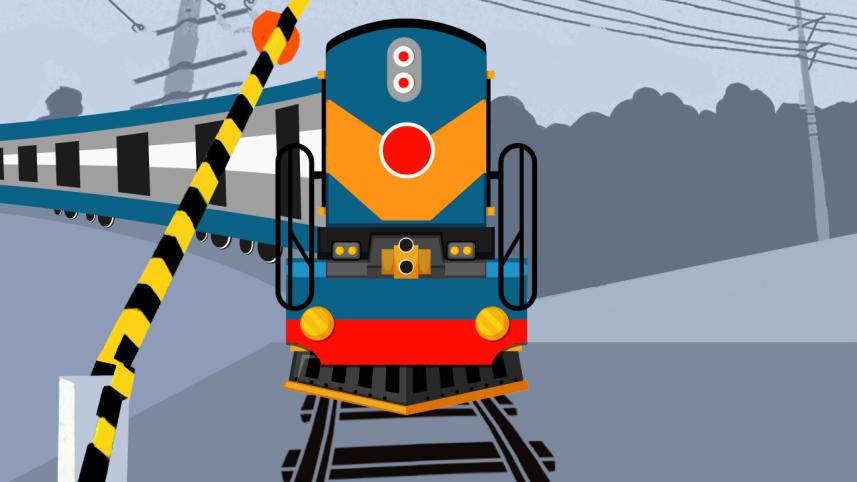 train.jpg