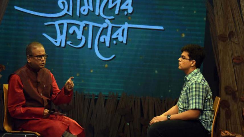 TV prog
