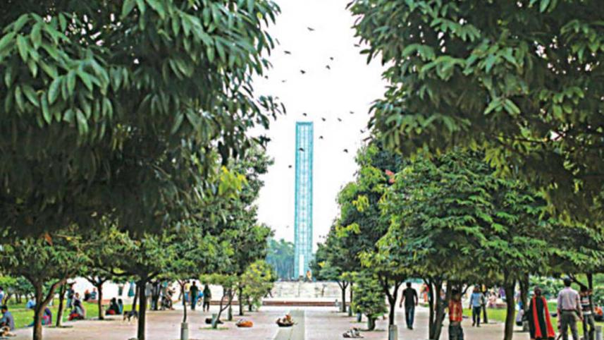 udyan-web.jpg