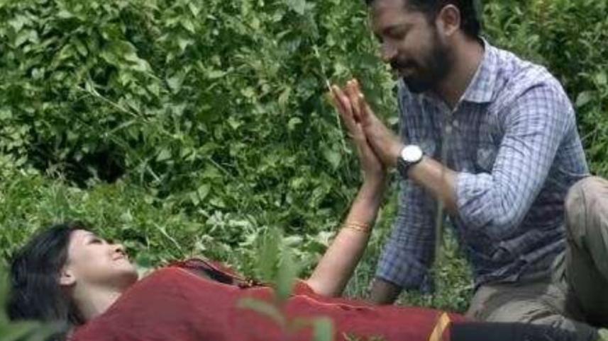 Unpanchash Batas