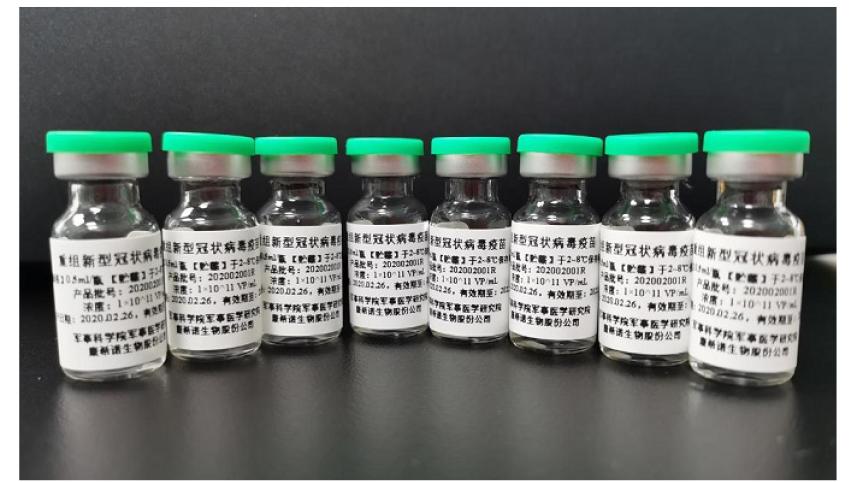 vaccine.jpg