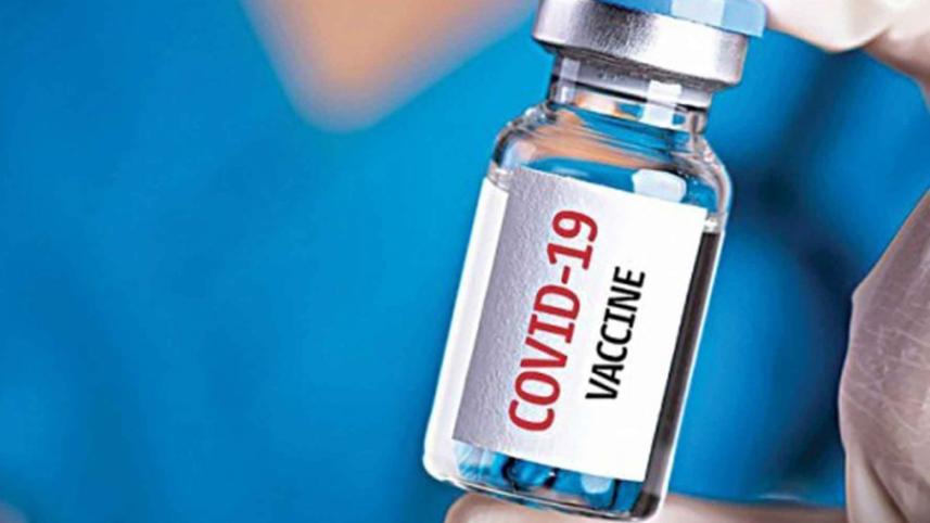 vaccine.jpg