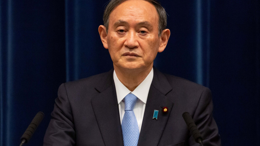 Yoshihide Suga.jpg