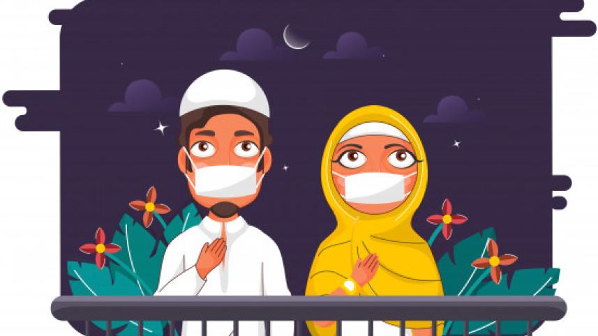 eid.jpg