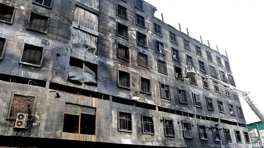 food-factory-in-narayanganj.jpg