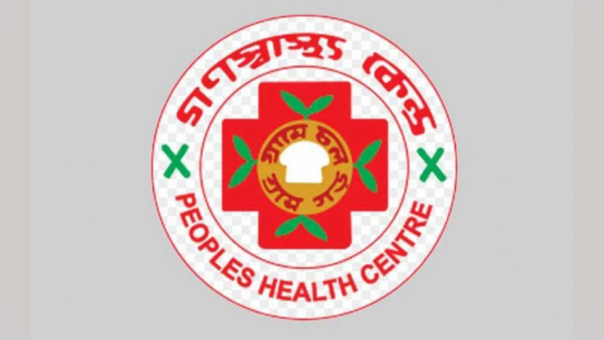 gsk.jpg
