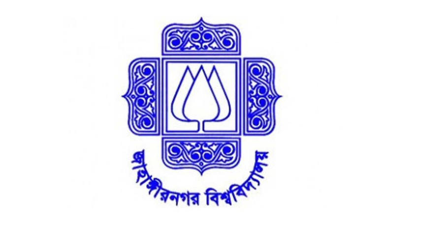 JU