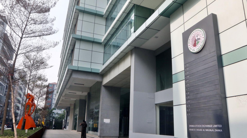 new_stock_exchange_bulding_-photo_prabir_das_3.jpg