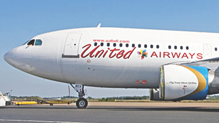 united_air.jpg