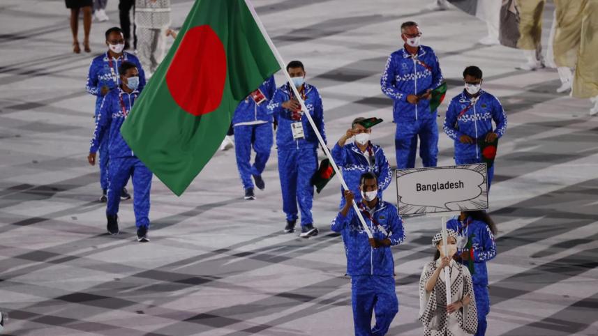 bangladesh