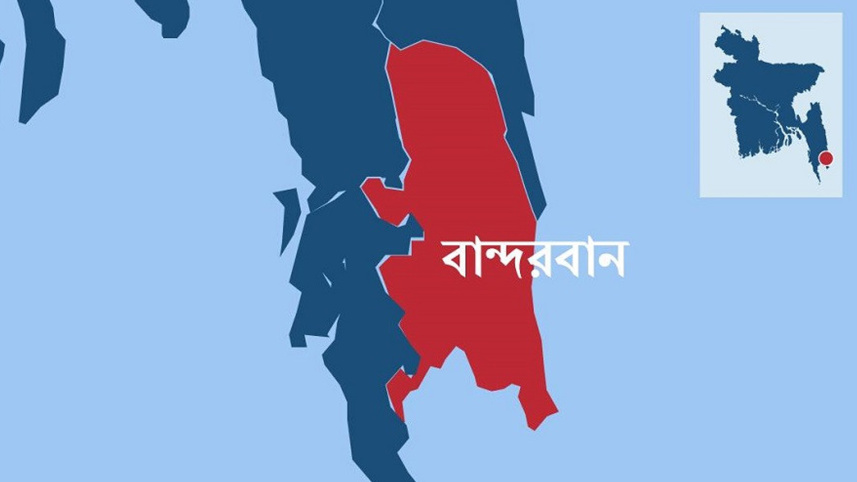 bandarbon.jpg
