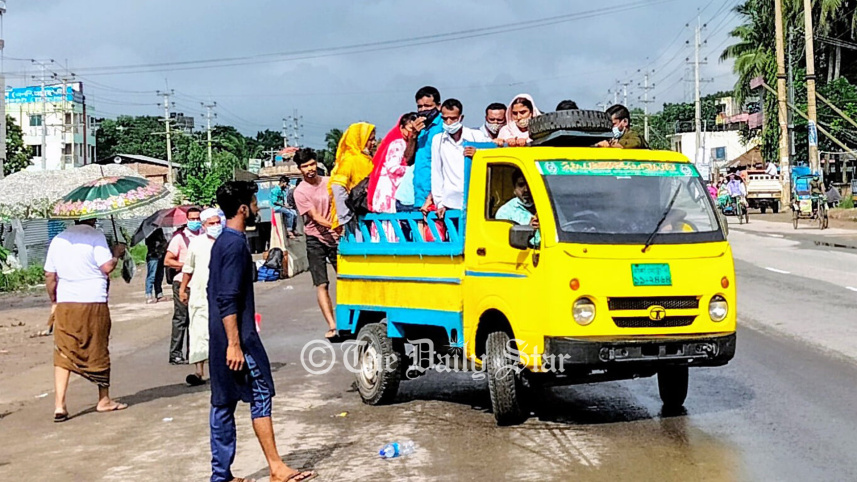 manikgonj1.jpg