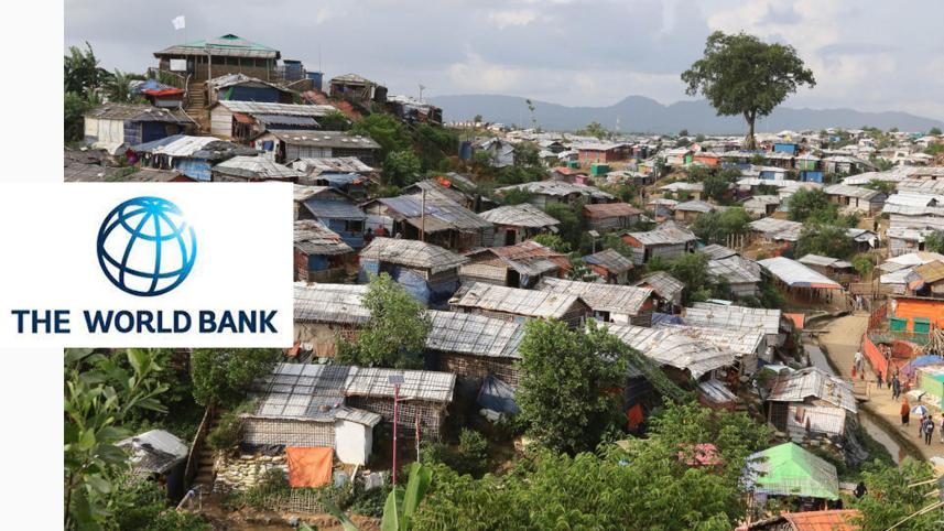 world bank.jpg