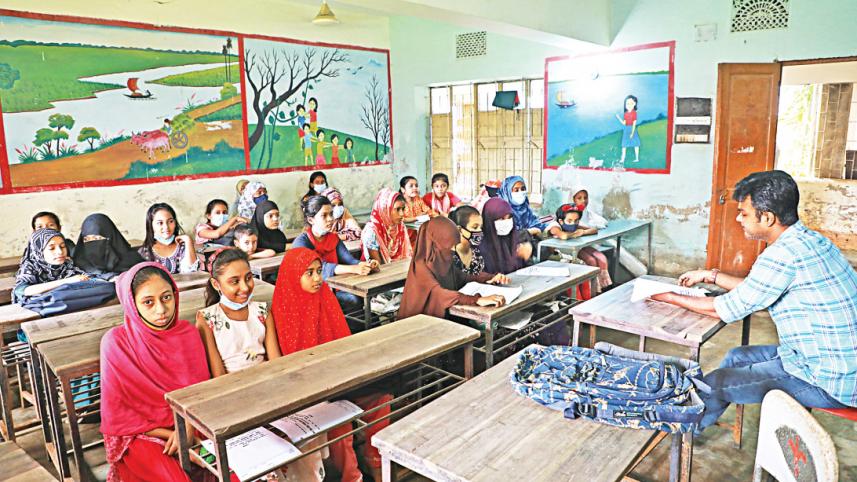 kazlar-par-government-primary-school.jpg